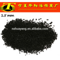 Columnar coal based activated carbon for air treatment